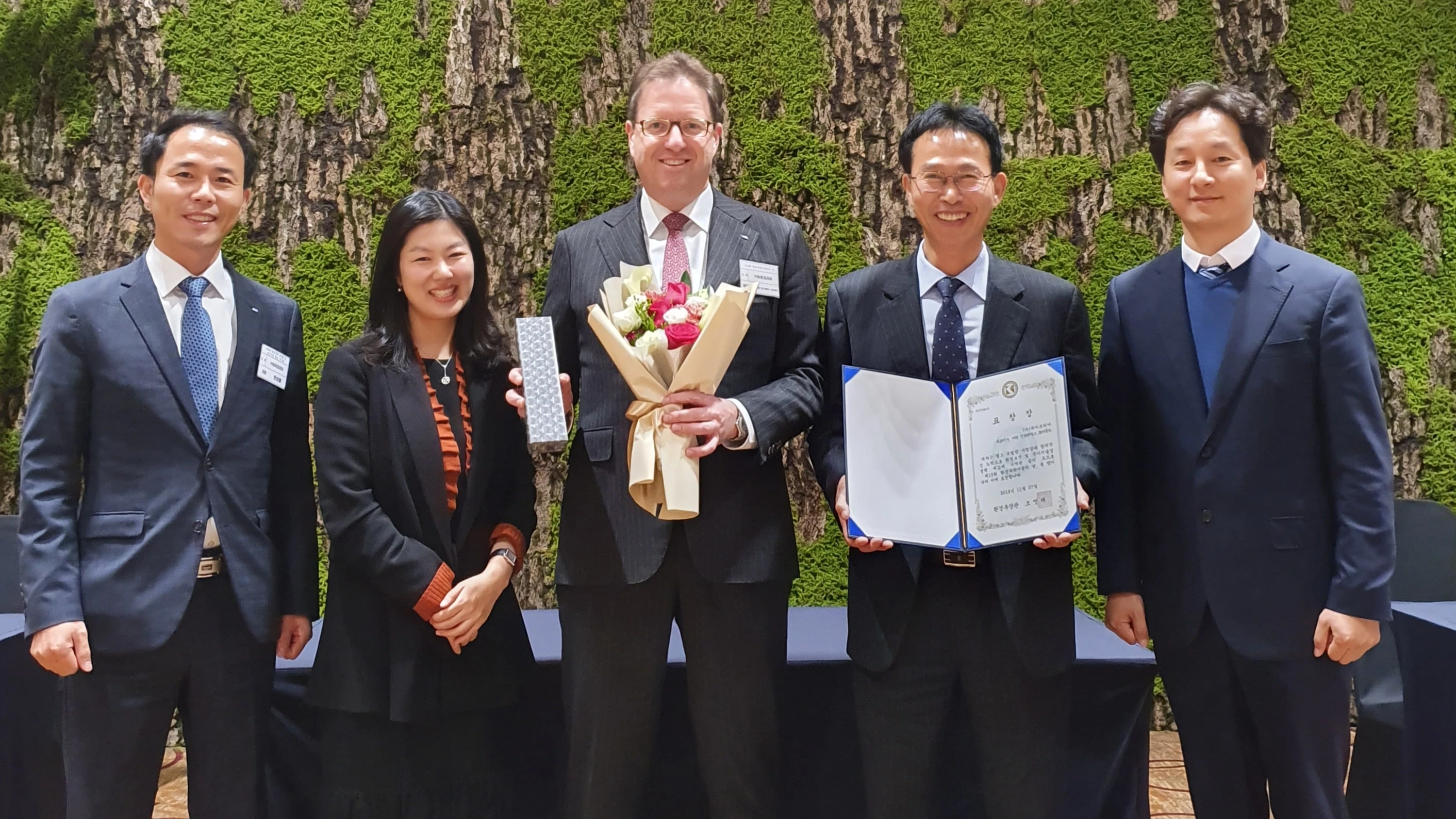 Environmental award in South Korea