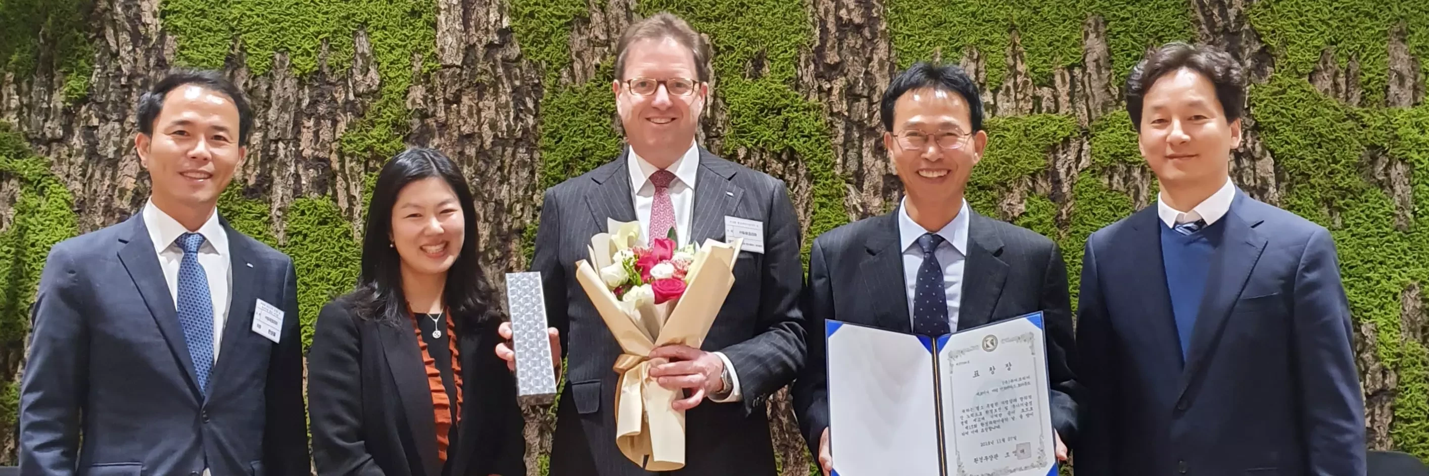 Environmental award in South Korea