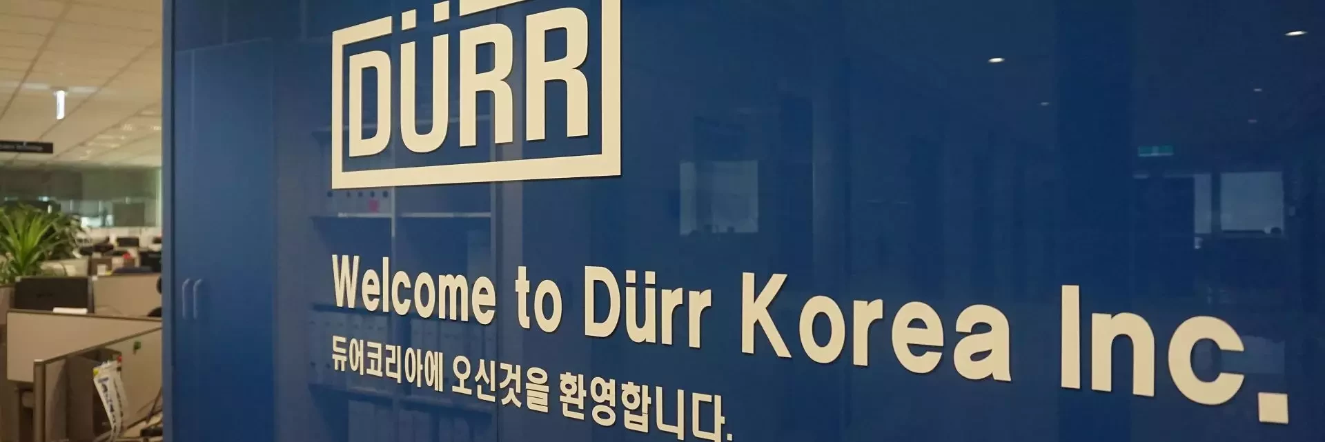 duerr location korea