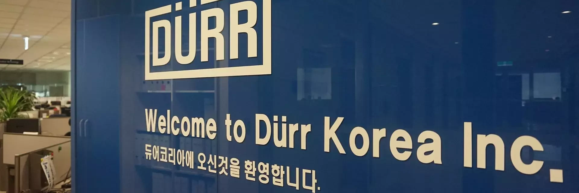 duerr location korea
