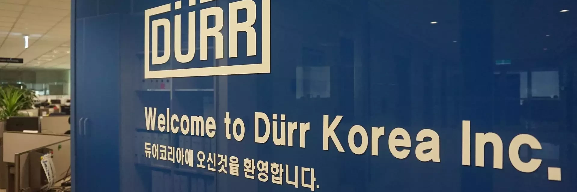 duerr location korea