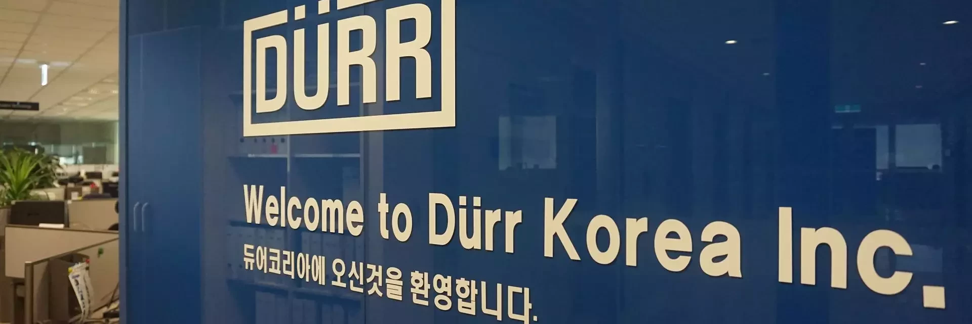 duerr location korea