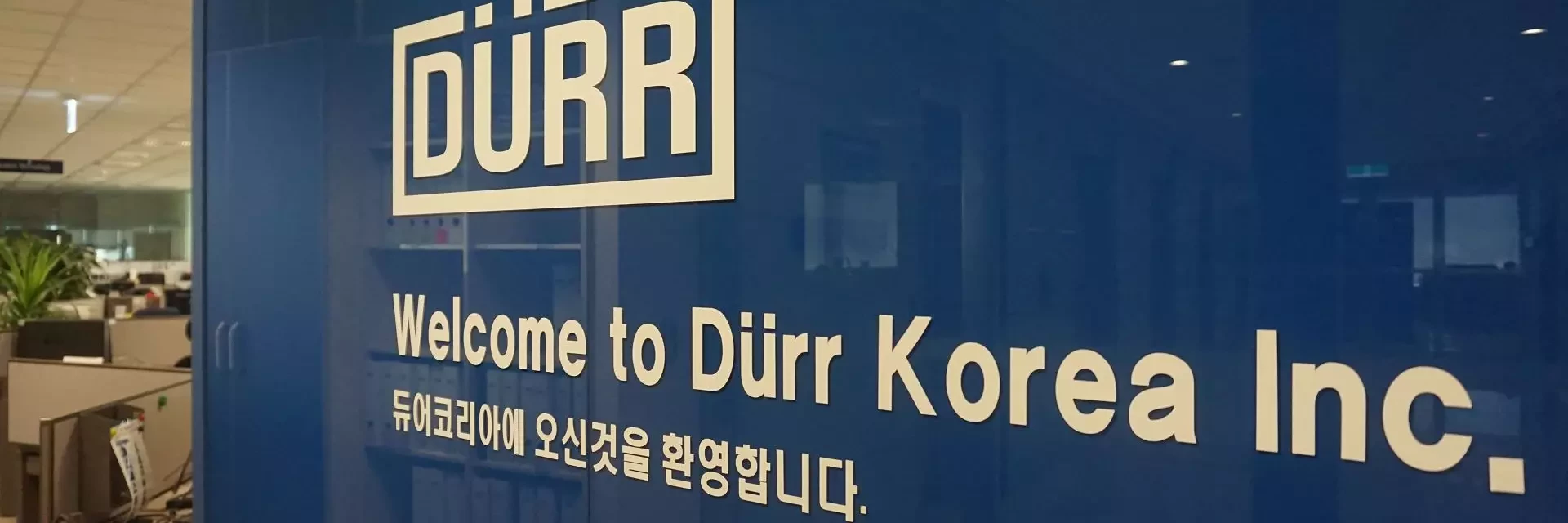 duerr location korea
