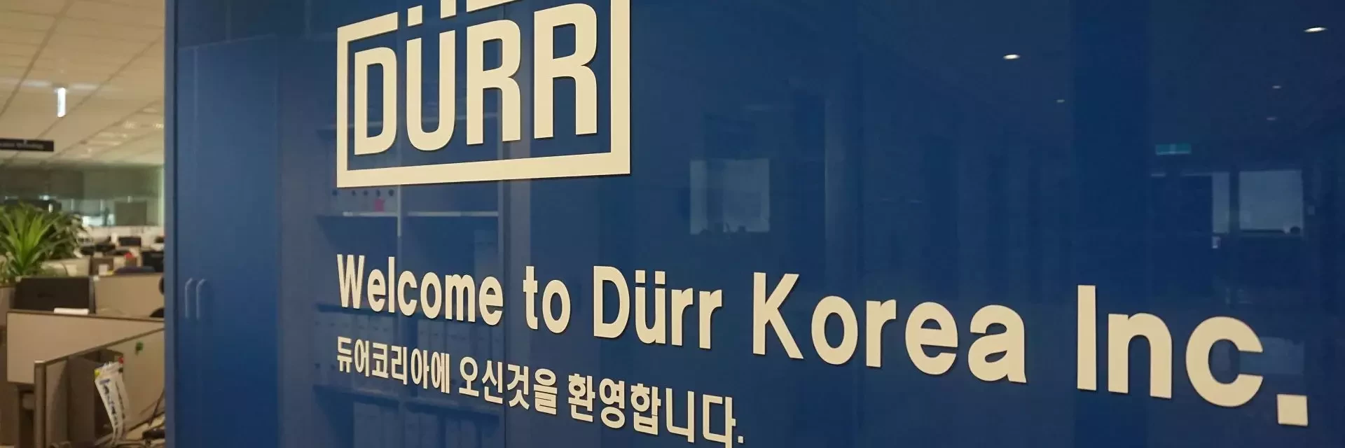 duerr location korea