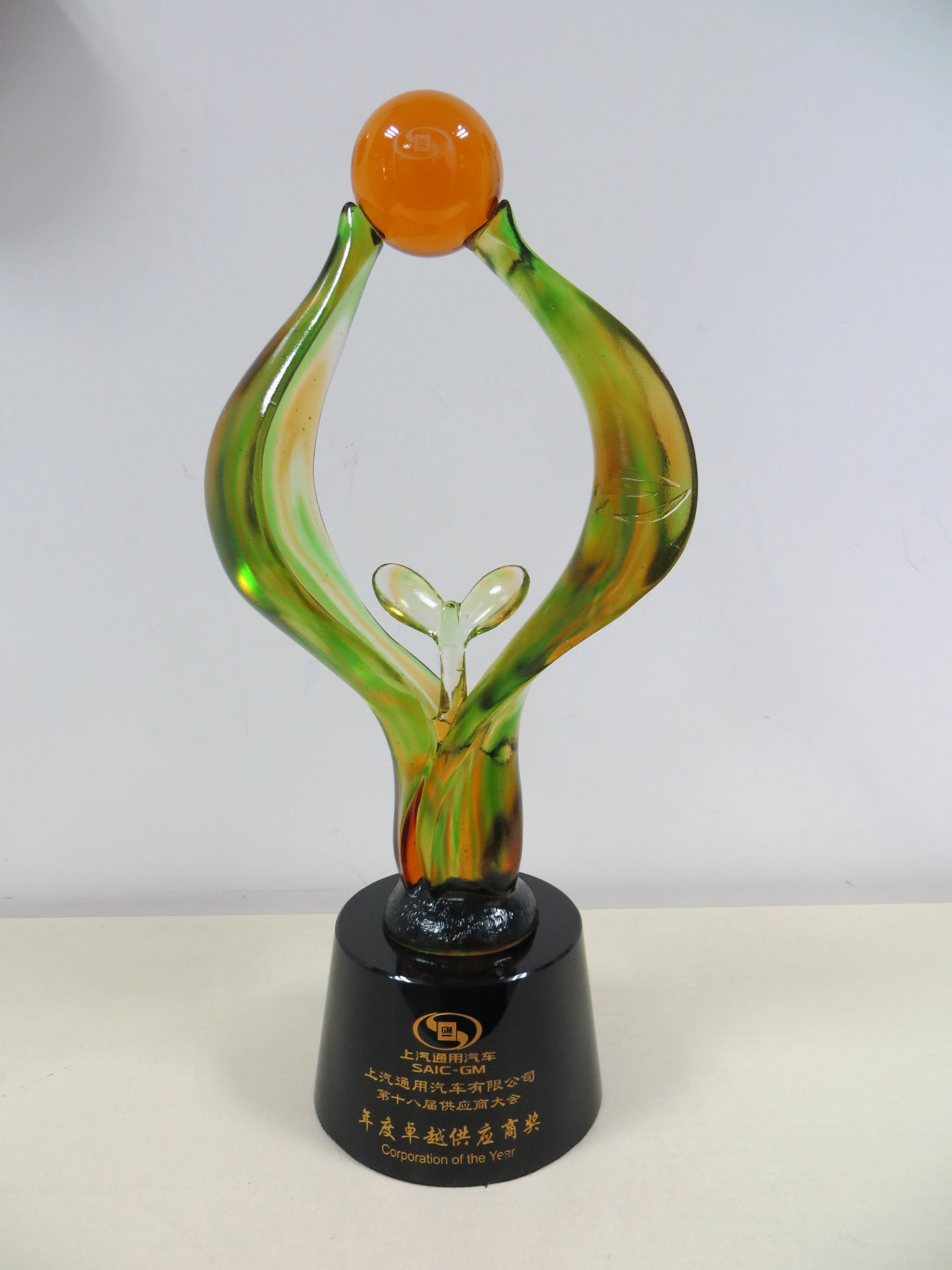 SAIC-GM presents Dürr with “Corporation of the Year” Award