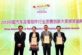 Dürr receives Energy Saving and High Efficiency Technical Award