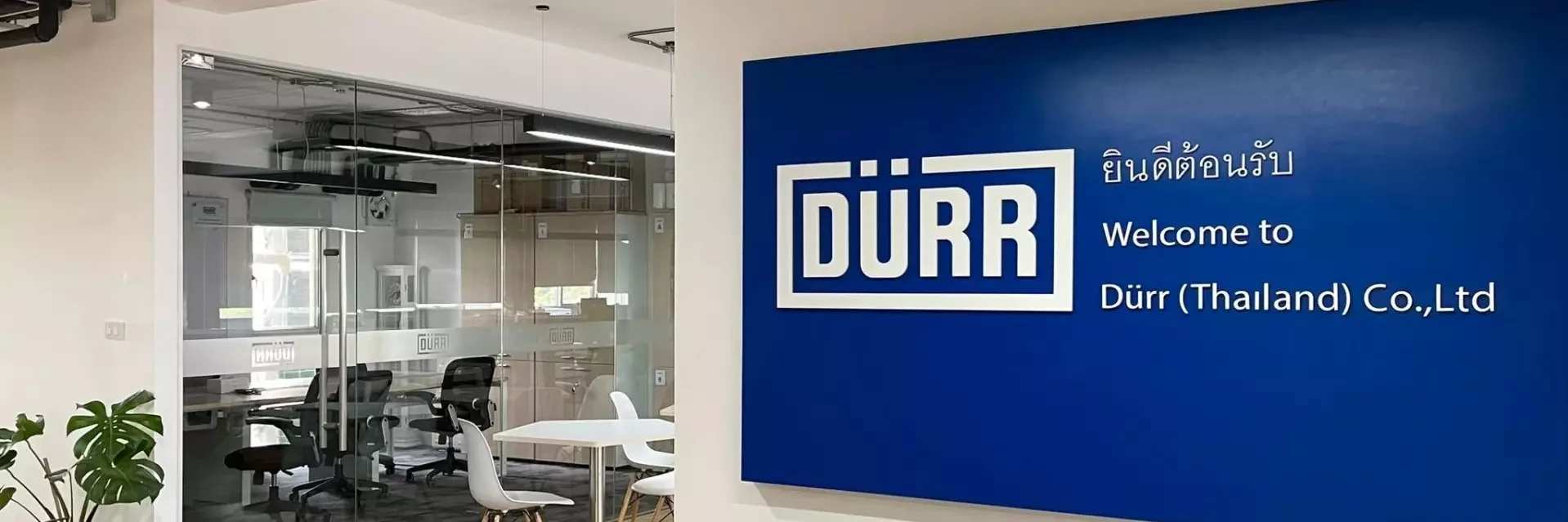 Dürr (Thailand) Co., Ltd.