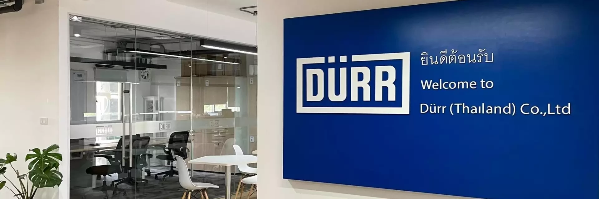 Dürr (Thailand) Co., Ltd.