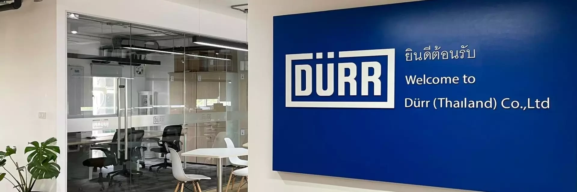 Dürr (Thailand) Co., Ltd.