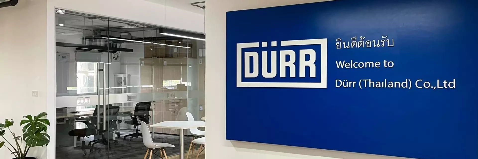 Dürr (Thailand) Co., Ltd.